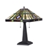 Picture of CH35549BM16-TL2 Table Lamp