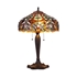 Picture of CH35425BV16-TL2 Table Lamp