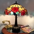 CH15092RF18-TL2 Table Lamp