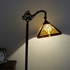 Picture of CH33359MR11-RF1 Reading Floor Lamp