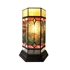 Picture of CH1T171GM14-TL1 Accent Table Lamp