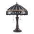 Picture of CH3T033CM16-TL2 Table Lamp