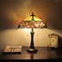 Picture of CH3T152RV16-TL2 Table Lamp